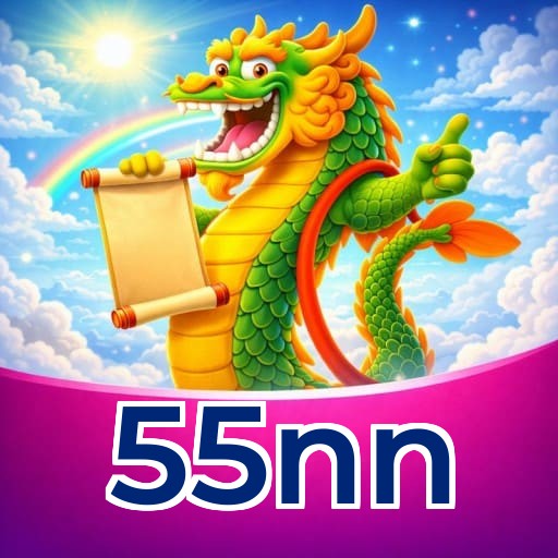 Página de download 55nn